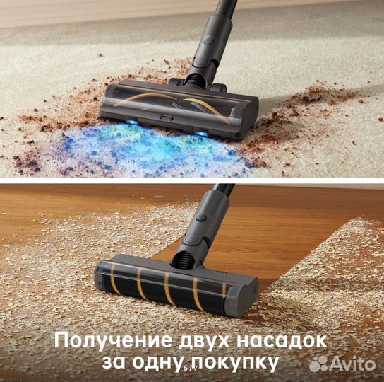 Пылесос беспроводной Xiaomi Dreame R20