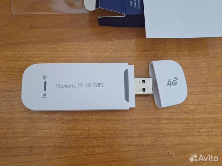 Usb модем 4g wifi