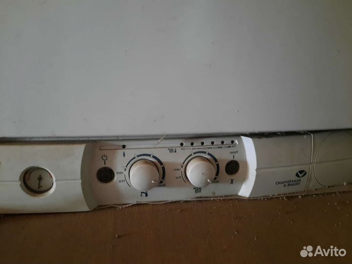 Газовый котел