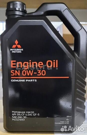 Моторное масло Mitsubishi Engine Oil 0W-30 синтети