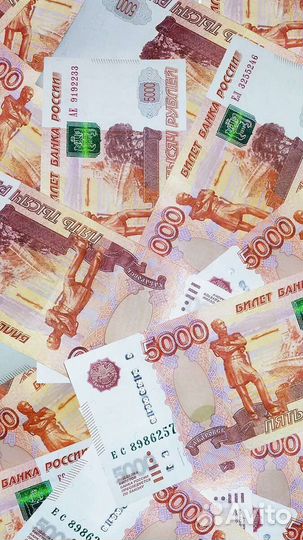 Скупка Ноутбуков / Пк / принтеров / тв Ремонт