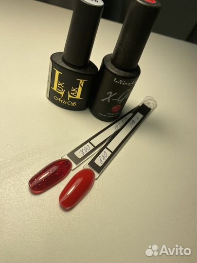 Материалы для маникюра