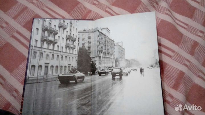 Книга священника Виктора Кузнецова