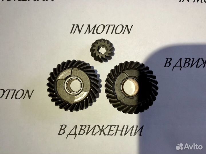 Шестерни для лодочного мотора Hangkai 5-6 л.с запч