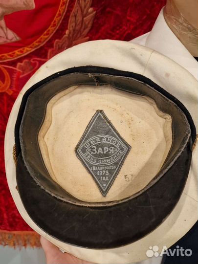 Фуражка летняя вмф морской флот СССР 1973