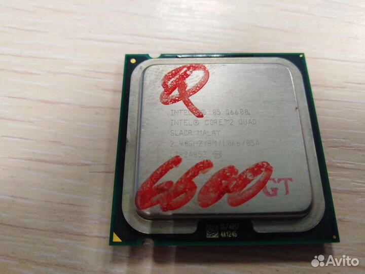 Процессор Intel Core 2 Quad Q6600 2.40GHz