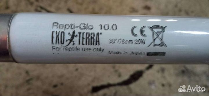 Уф лампа для рептилий