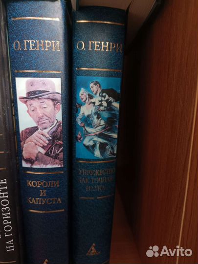 Разные книги