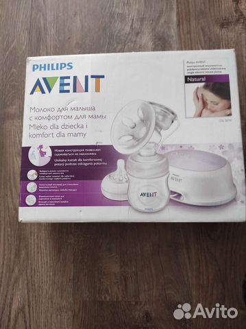 Молокоотсос avent электрический