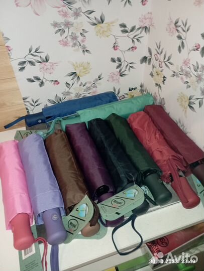 Зонт автомат антиветер складной