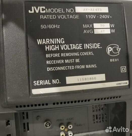 Телевизор jvc бу