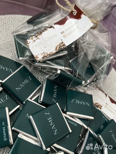 Шоколад с логотипом брендированный шоколад