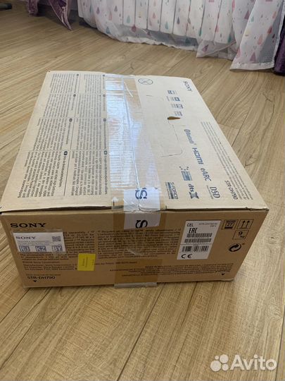 Sony str-dh790