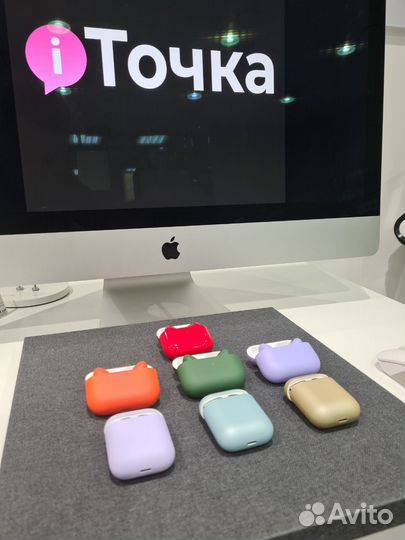 Airpods Цветные