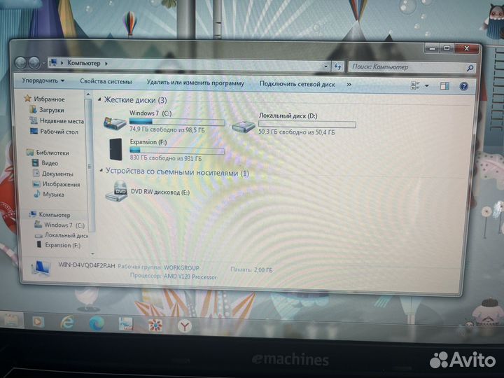 Ноутбук emachines