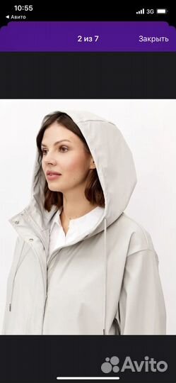 Плащ женский