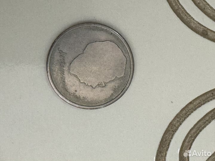 1 копейка 1979,СССР выпущенно всего 500шт