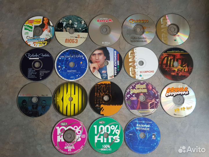 Музыка на CD