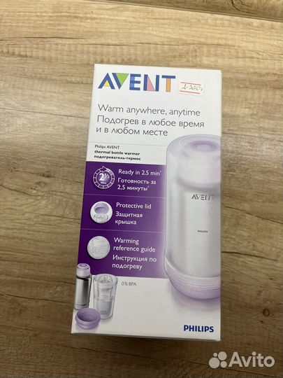 Подогреватель-Термос Philips avent