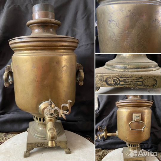 Самовар старинный