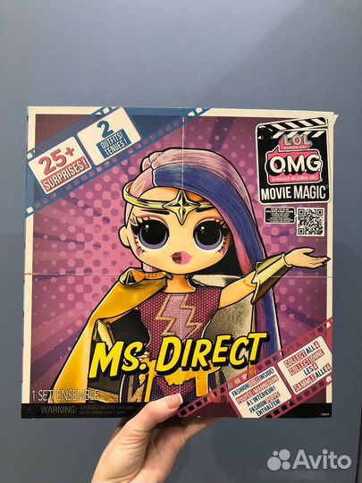Кукла лол омг lol omg новая