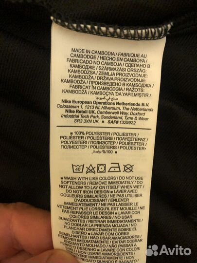 Спортивный костюм мужской новый