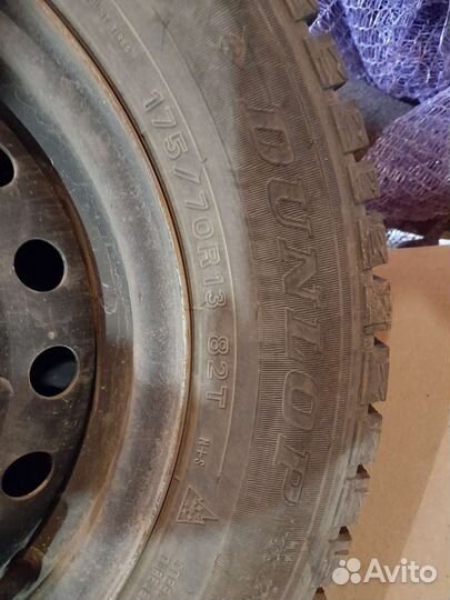 Nokian Tyres Hakkapeliitta 5 175/70 R13