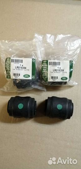 Втулки LR018354 Range Rover Sport (LS/L320)