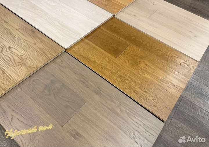 Инженерная доска