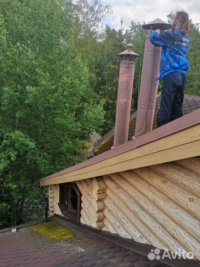 Чистка дымохода