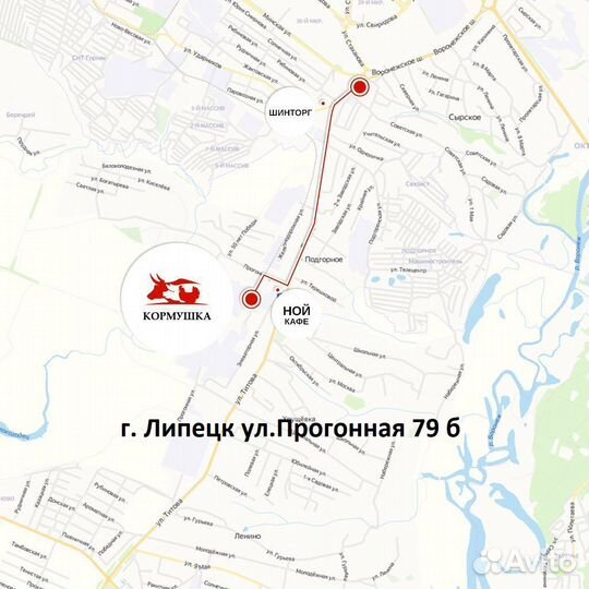 Комбикорм Сельхоз Птица пк 1 Белгородские корма