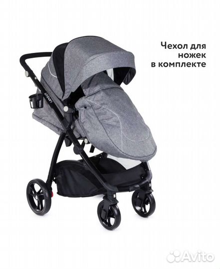 Коляска прогулочная Babyton Urban