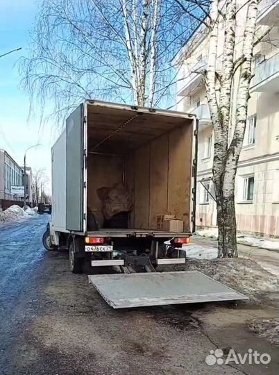 Дополнительное оборудование: Гидроборт Dhollandia