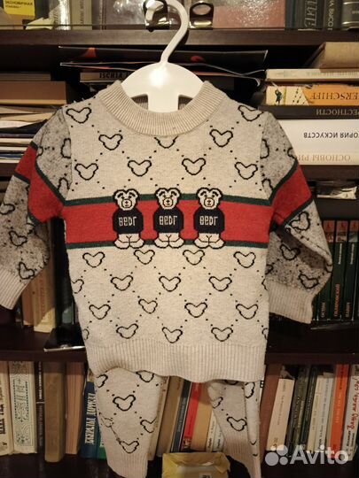 Детская одежда