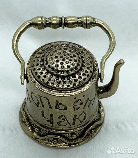 Наперсток Посидим Попьем Чаю