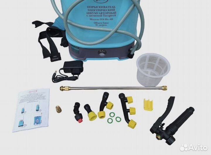 Электрический опрыскиватель Умница оэ-10л-лб