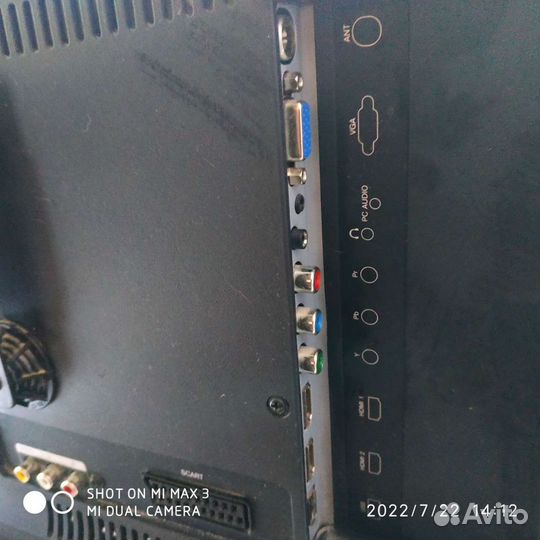 Телевизор бу BBK