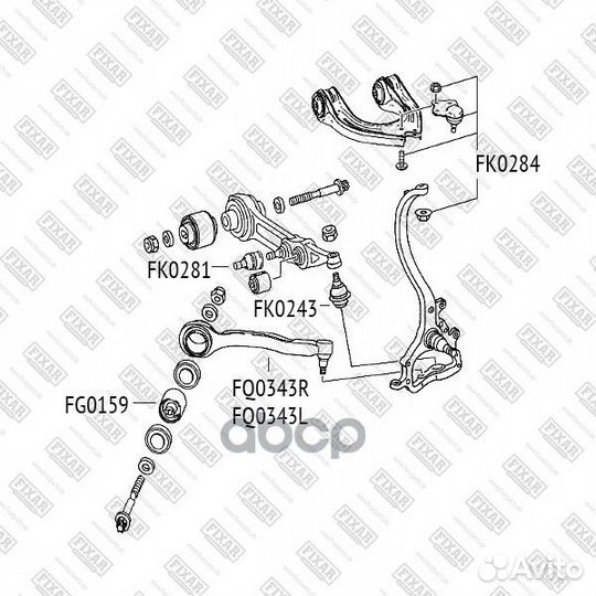 Рычаг подвески передний нижний левый FQ0343L fixar