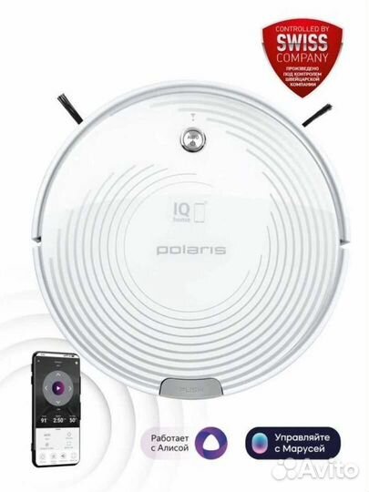 Робот-пылесос Polaris pvcr 0833 WI-FI IQ Home