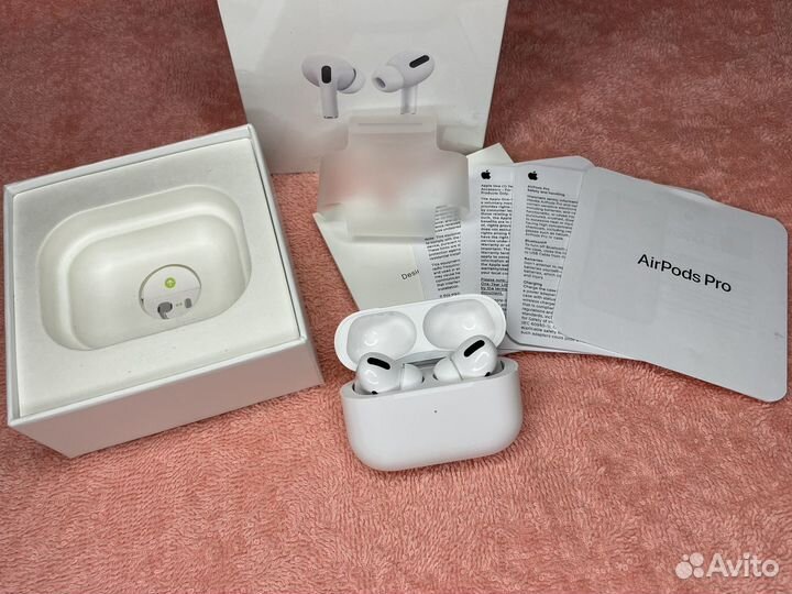 AirPods Pro 
