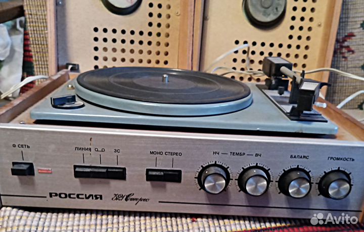 Проигрыватель винила Россия 321 стерео. СССР
