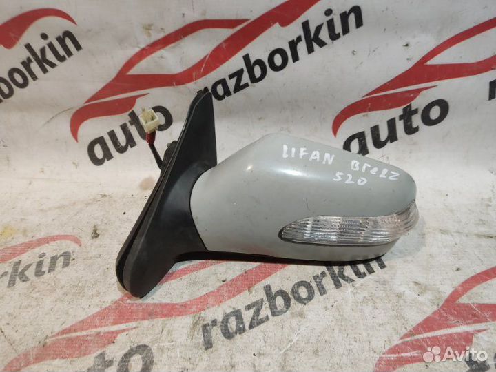 Зеркало заднего вида боковое переднее левое Lifan
