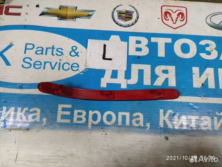 Катафот бампера левый Volkswagen Touareg 7L 03-10