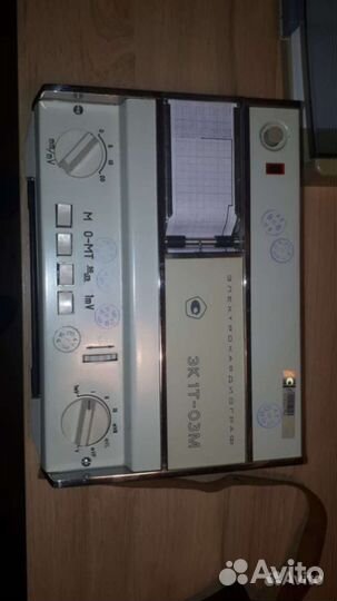 Электрокардиограф эк 1Т-озм. Сделано в СССР