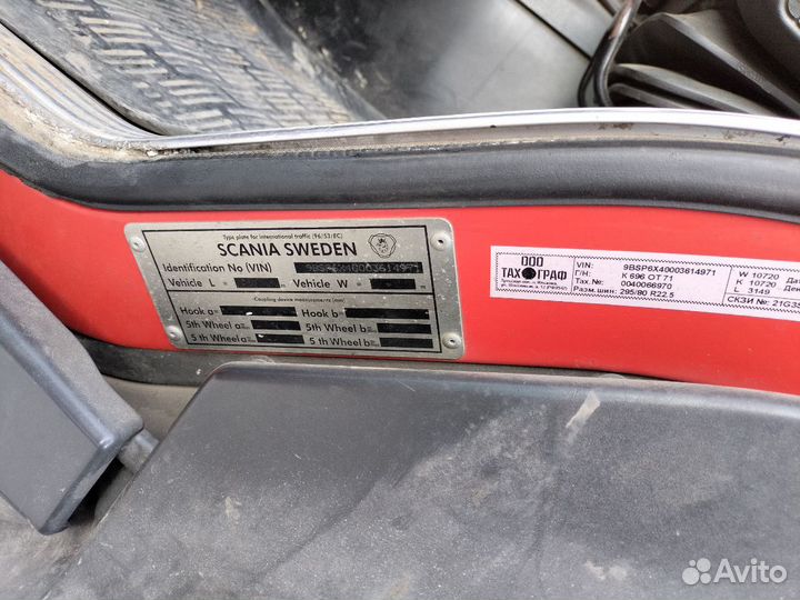 Scania P114, 2007
