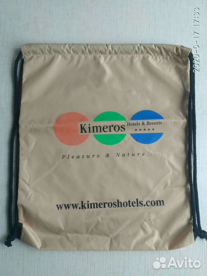 Рюкзак на веревочках