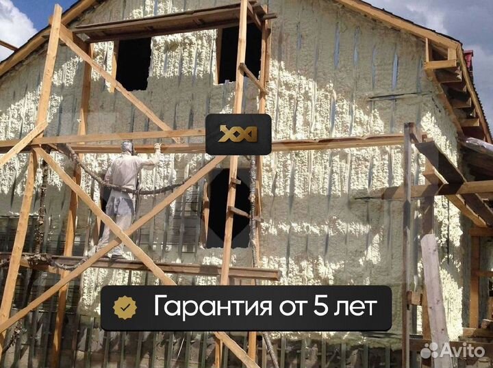 Утепление крыши напылением ППУ от 100м2