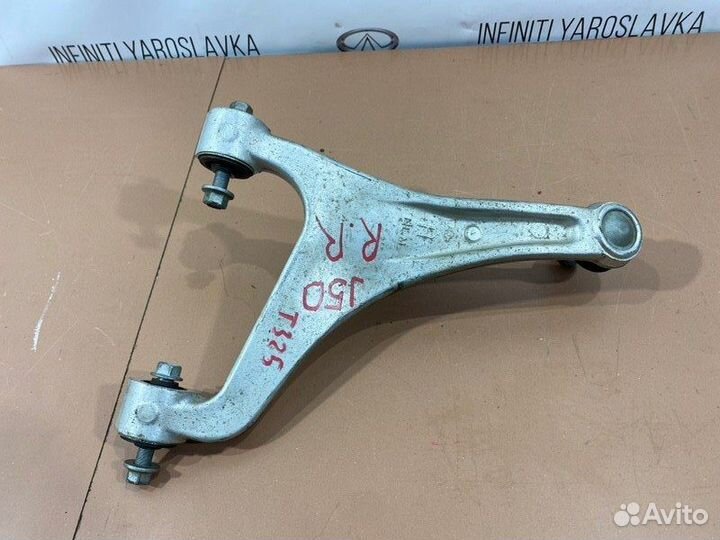 Рычаг задний правый Infiniti Qx50 J50 VQ37VHR 2015