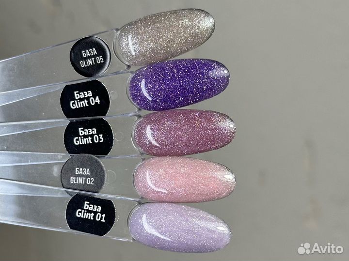 Базы для маникюра 1 шт 8 гр