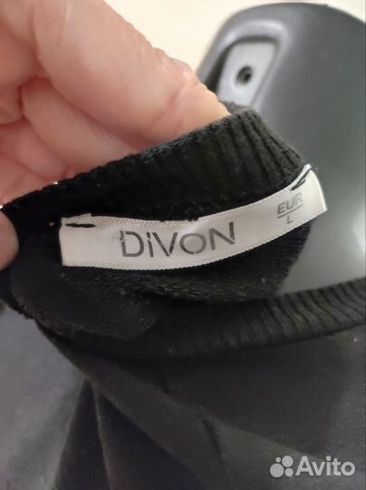 Кофта удлиненная Divine 46-48 размер